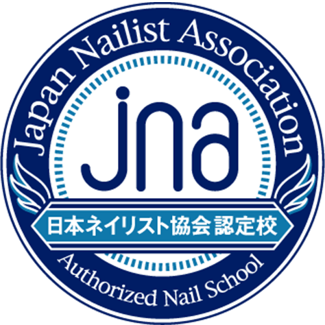 日本ネイリスト協会本部認定校のロゴ