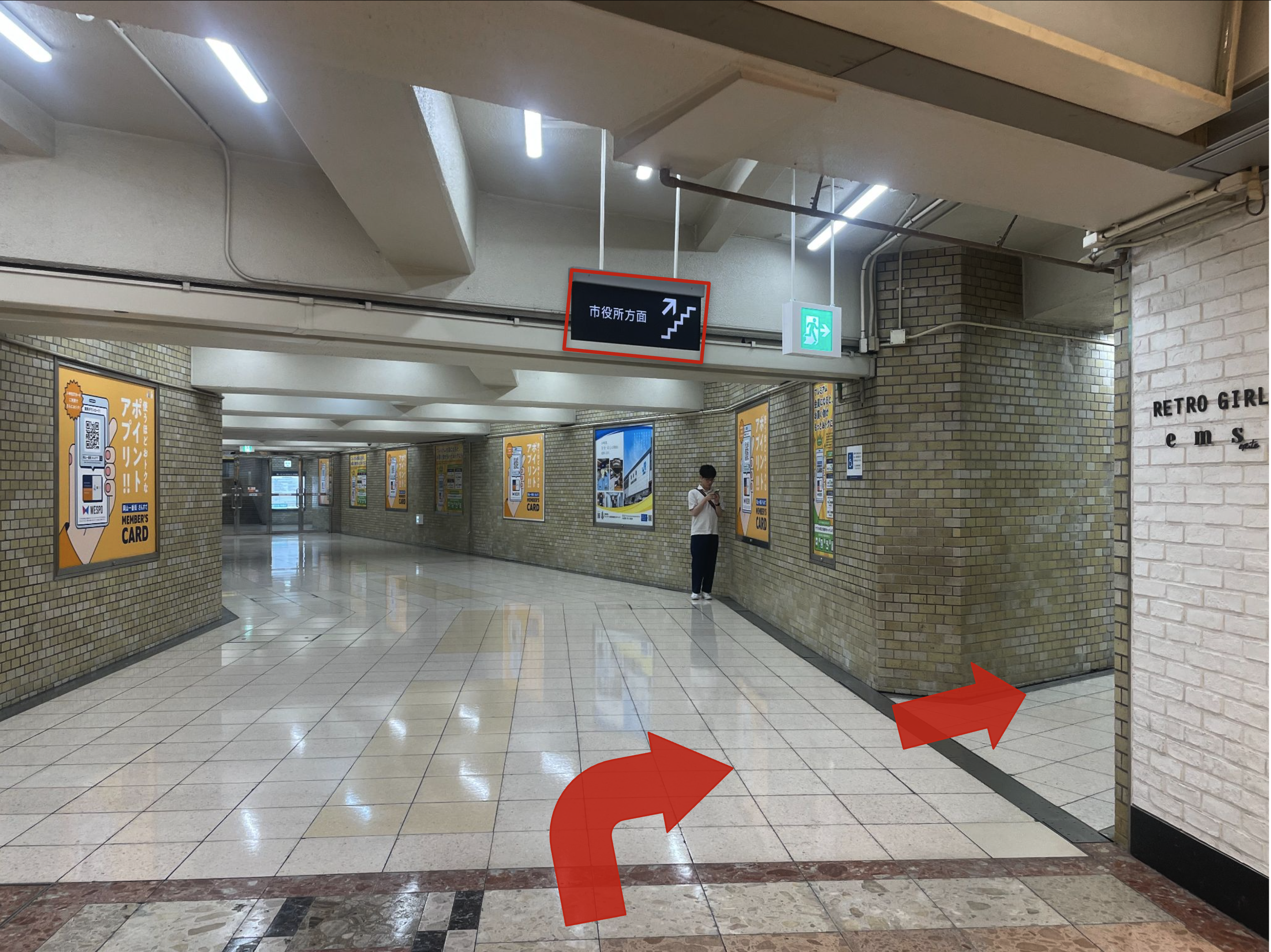 市役所方面への案内板